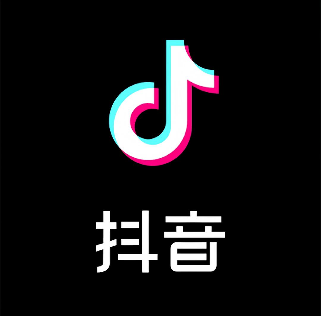 抖音 Douyin