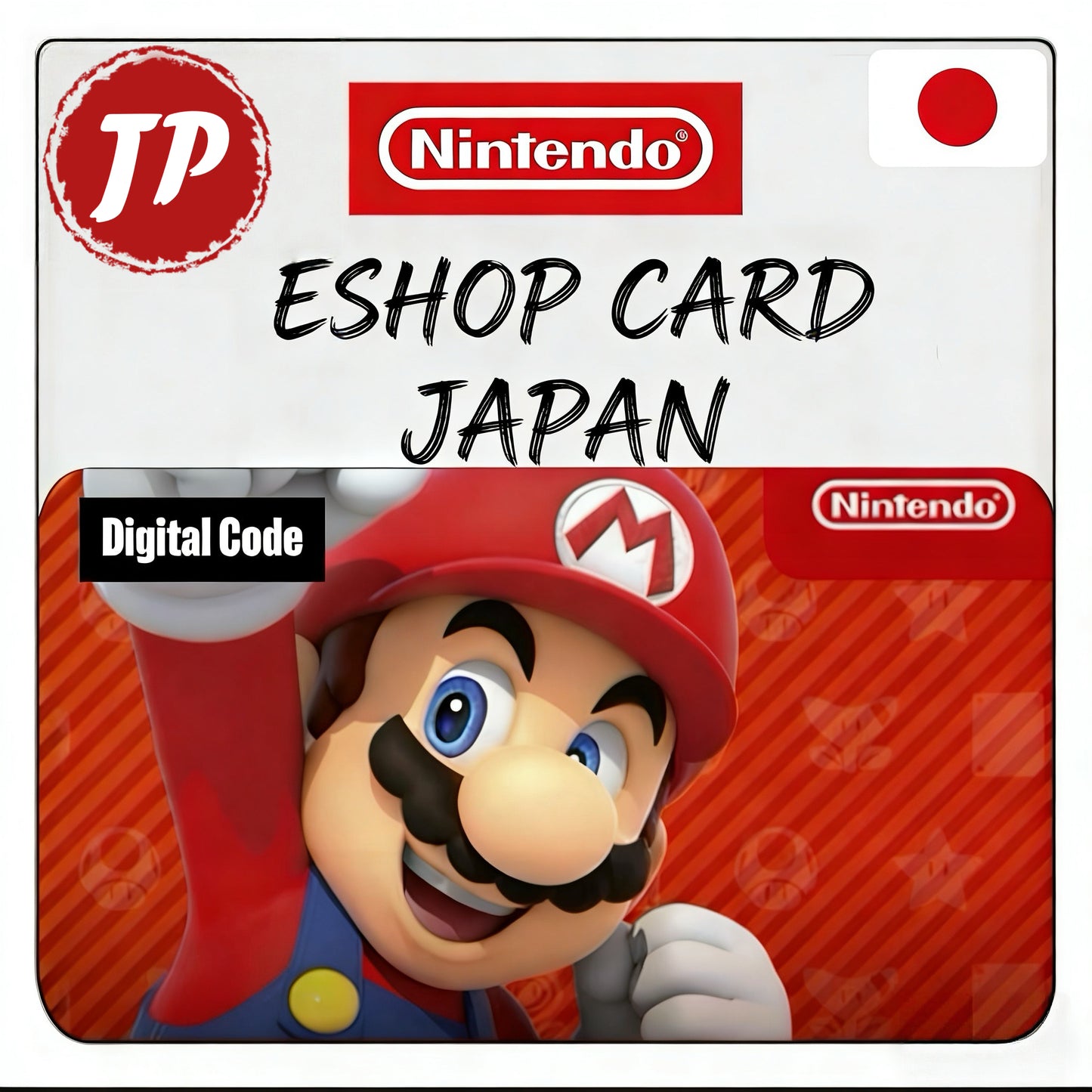 Nintendo eShop (JP)