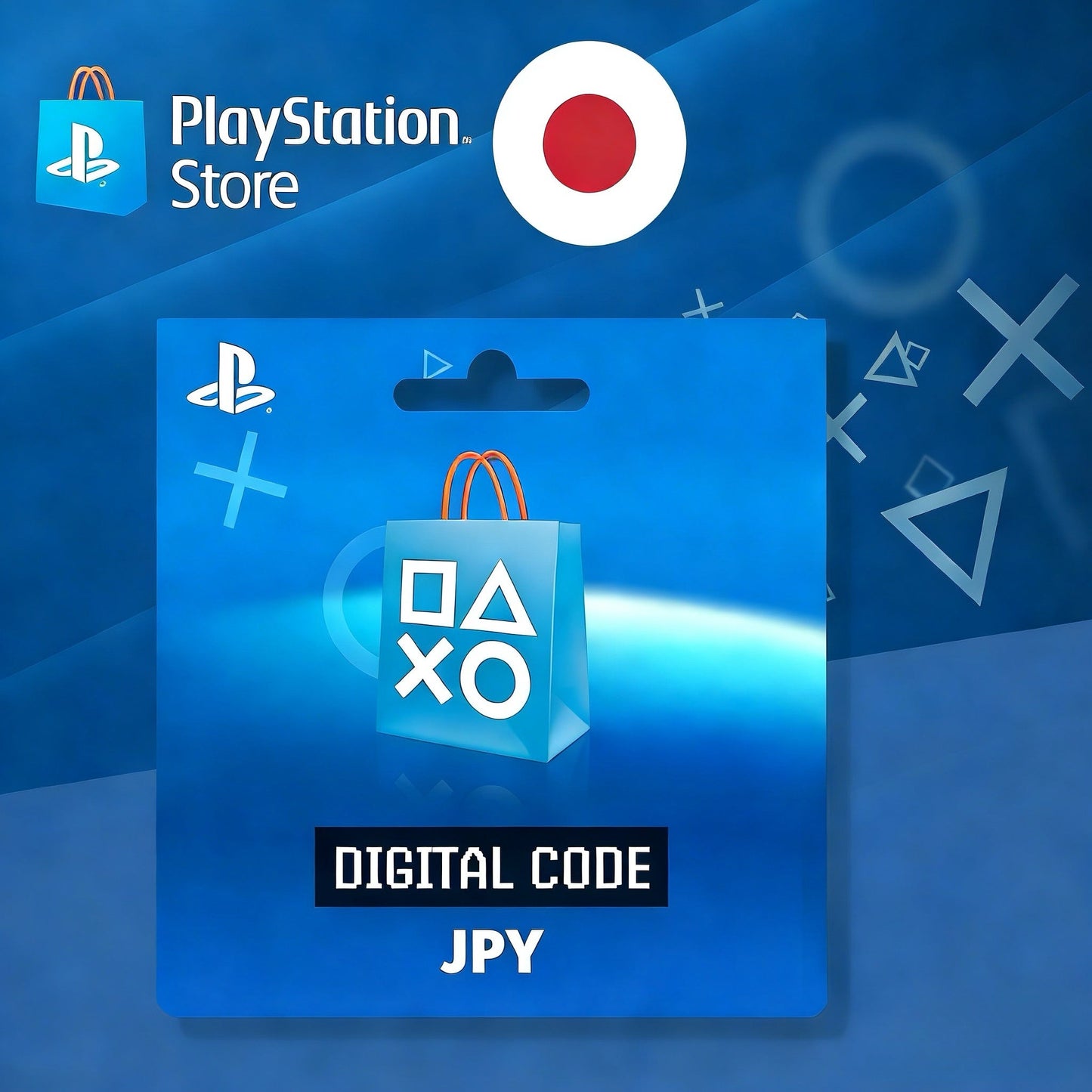 PSN Card (JP)