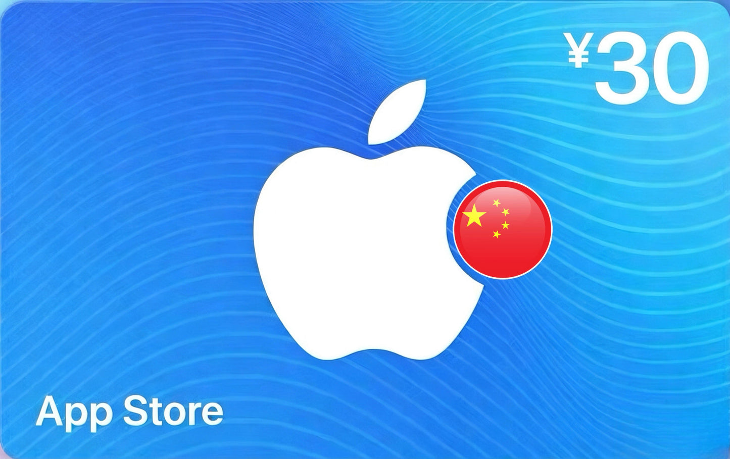 Apple iTunes (CN)