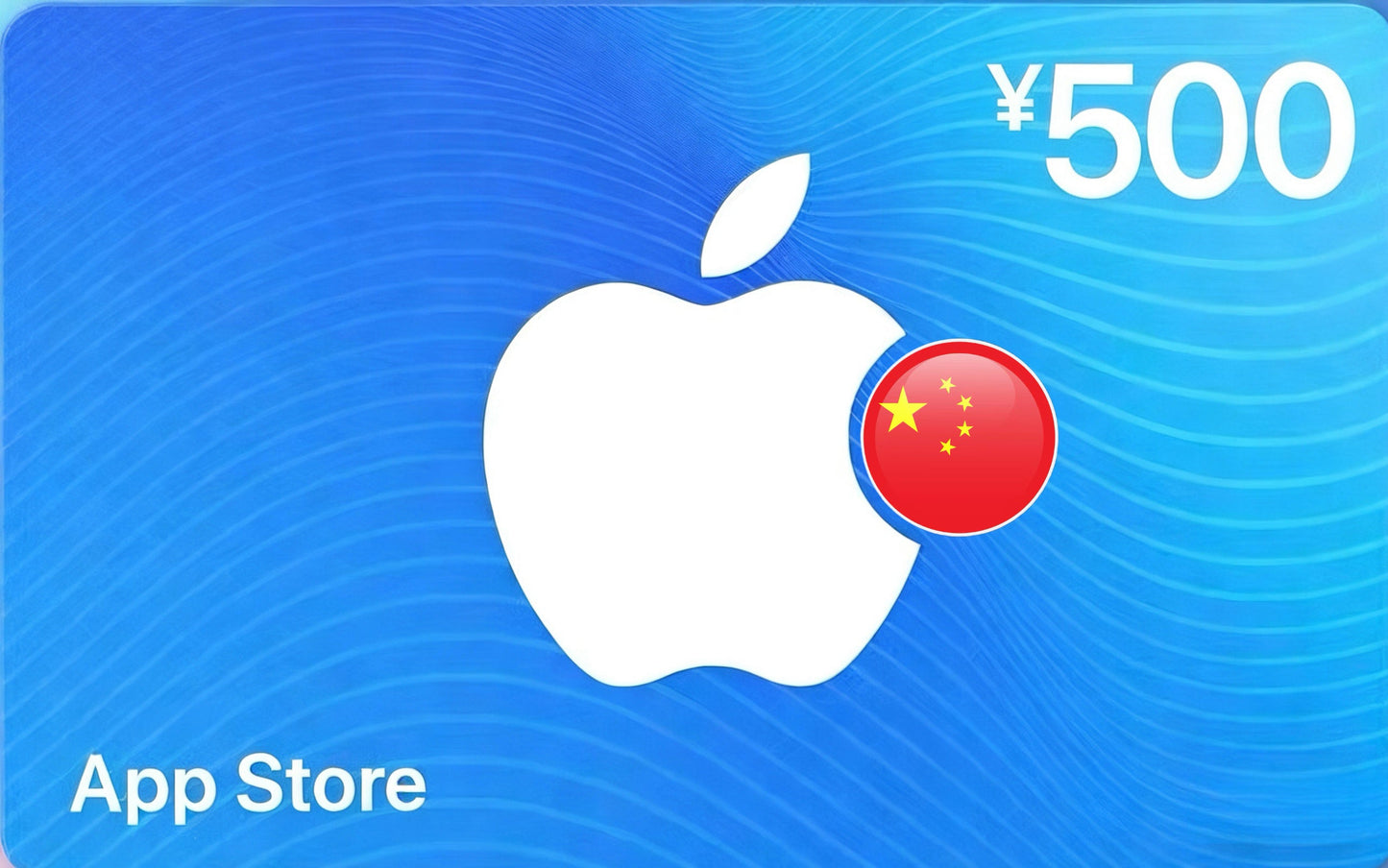 Apple iTunes (CN)