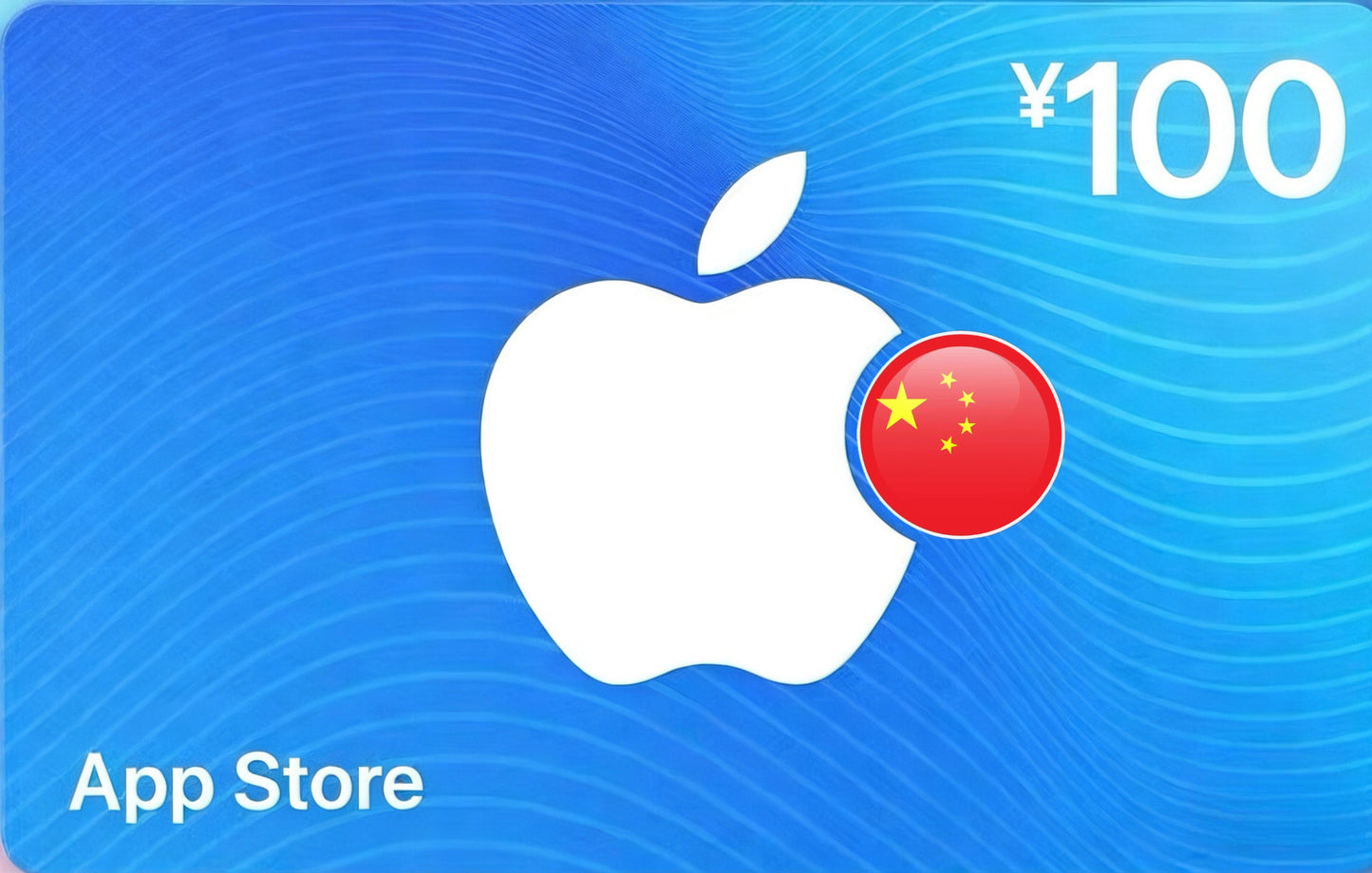 Apple iTunes (CN)