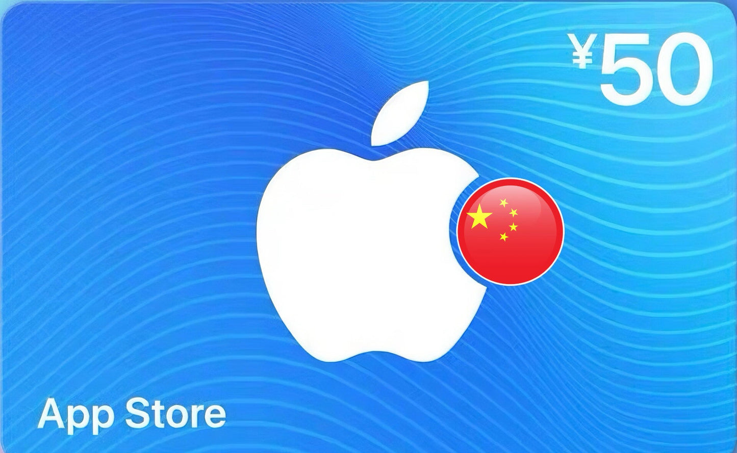 Apple iTunes (CN)