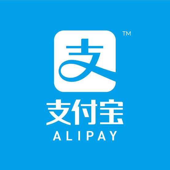 支付宝 Alipay